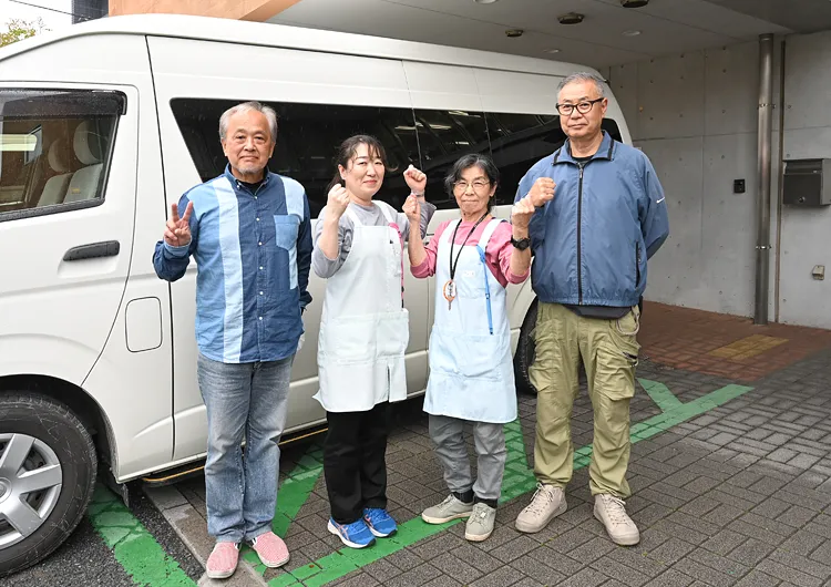 大宮すずのきクリニックの