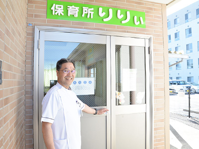 大多喜病院の保育室