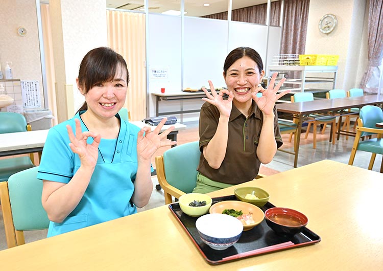 太陽の森の職員食堂