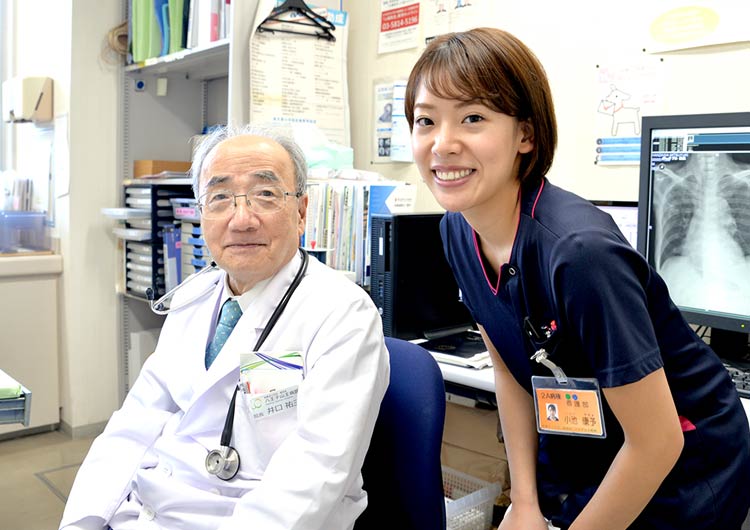 八王子山王病院の外来診察室