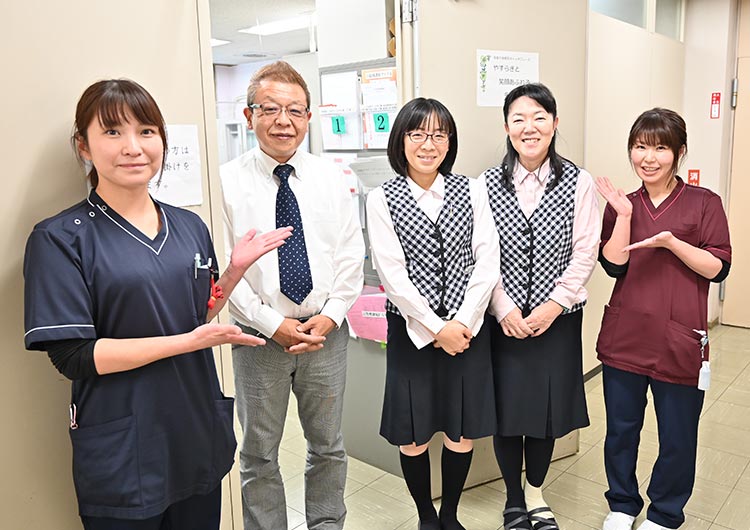 多摩中央病院の総務課