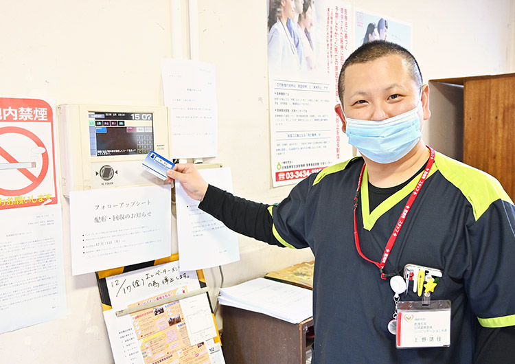篠﨑病院の職員玄関