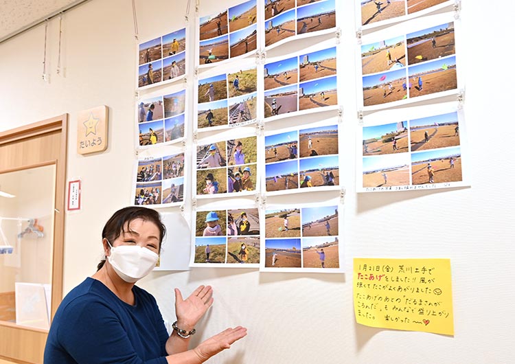 ステラ千住ふたば保育園の行事の写真