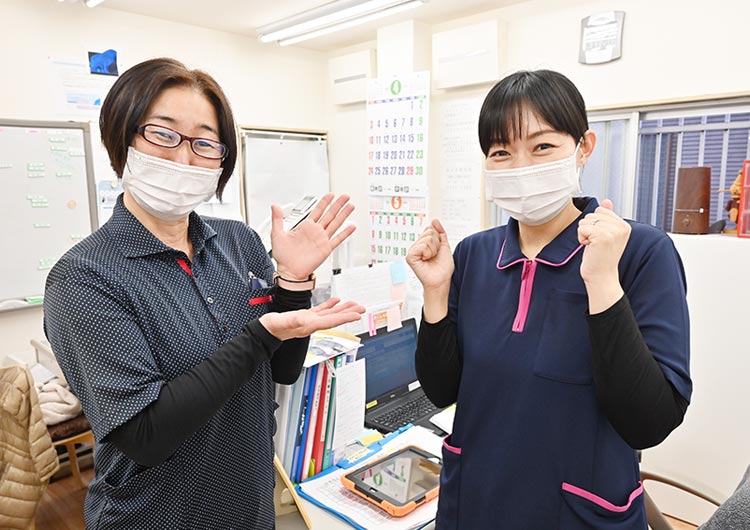 訪問看護ステーション  茜（あかね）の事業所