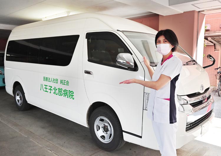 八王子北部病院の