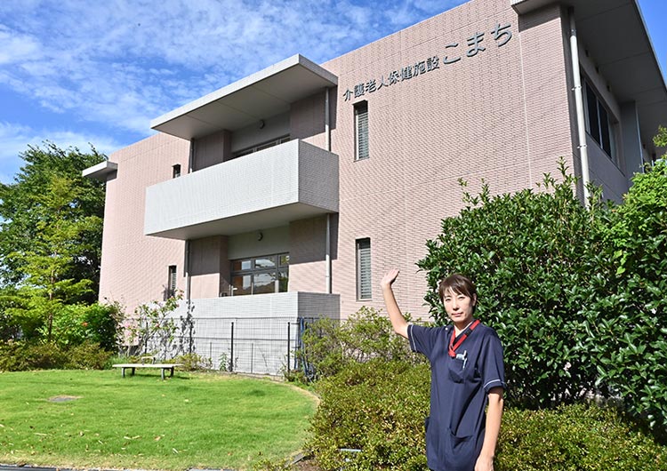 厚木佐藤病院の老健・訪問看護ステーション