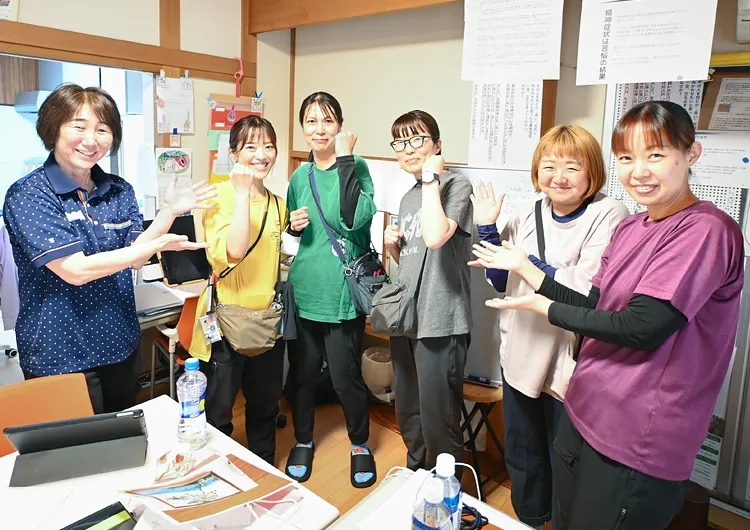 訪問看護ステーション 茜(あかね)の事業所