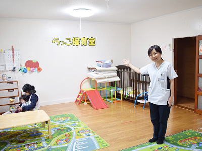 南埼玉病院の保育室