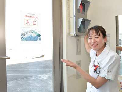 竹の塚脳神経リハビリテーション病院の屋外歩行訓練場
