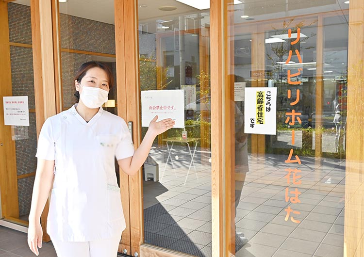 花はたリハビリテーション病院のサ高住への連絡扉