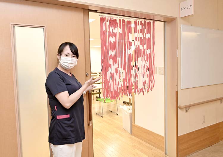 江田記念病院の精神科デイケア えだまめ