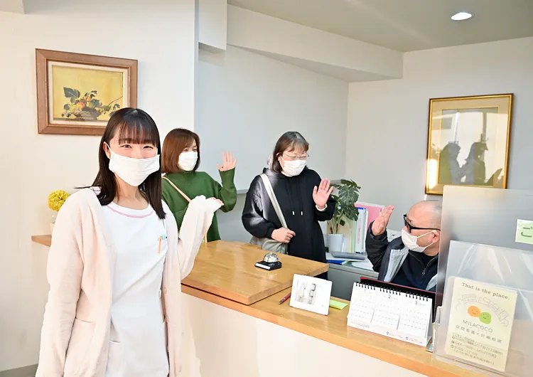 鶴が丘ガーデンホスピタルの