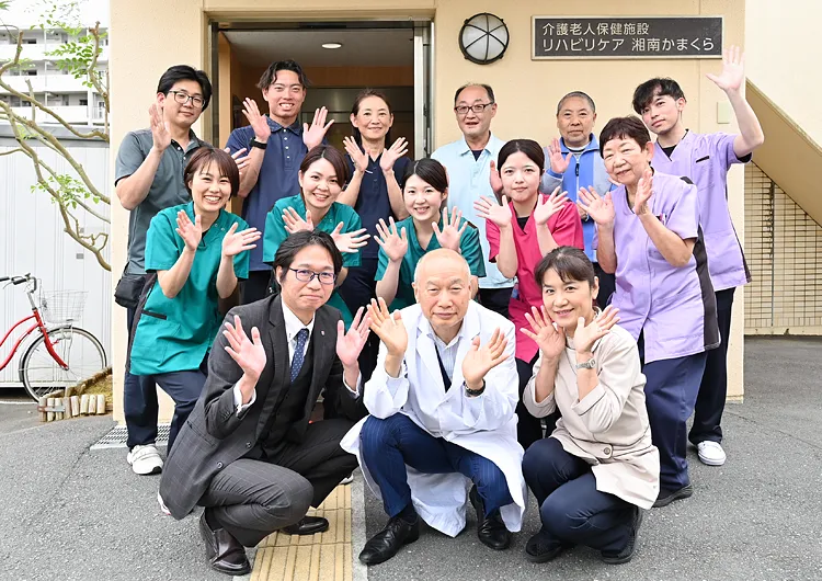 リハビリケア湘南かまくらの玄関前