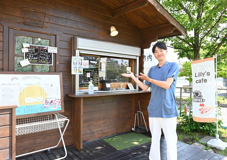 久喜すずのき病院 看護助手の