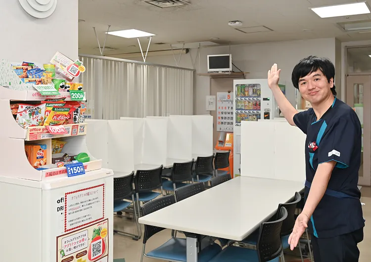 愛里病院 リハビリテーション科の