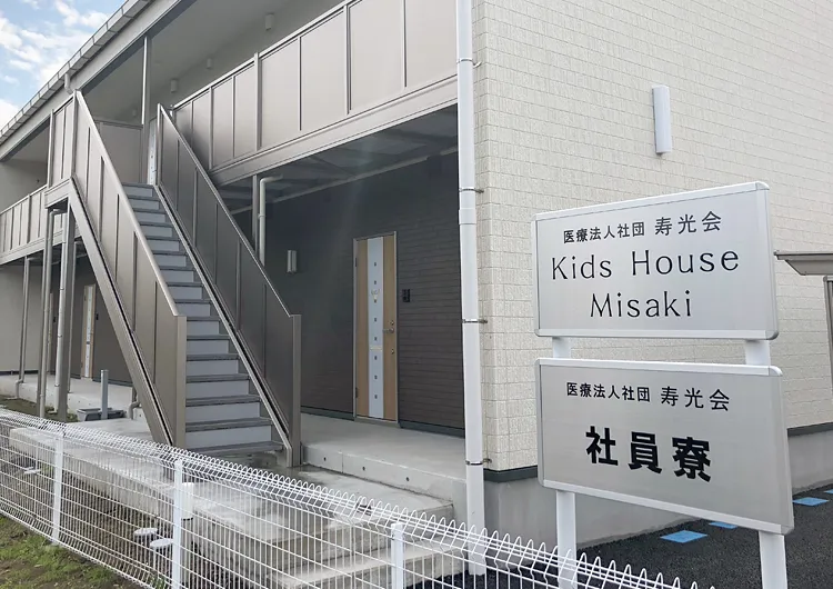 岬病院の