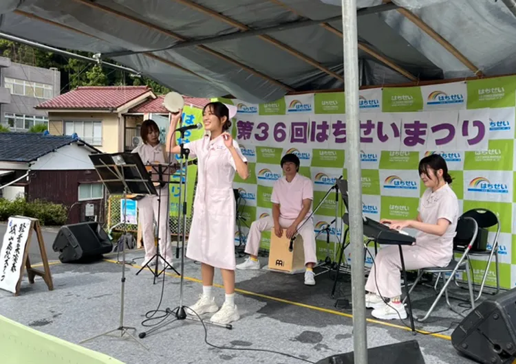 城山病院の