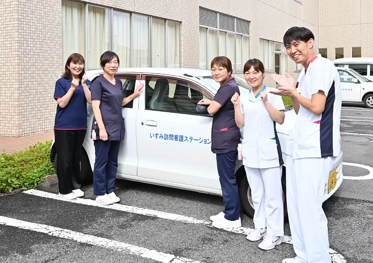 いすみ医療センターの