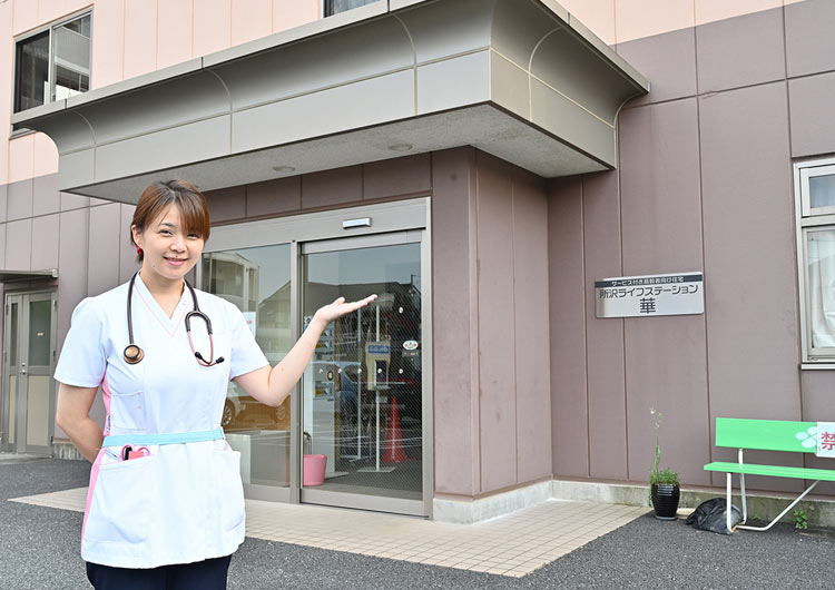 所沢第一病院の所沢ライフステーション華
