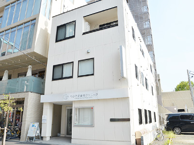 ちひろ皮膚科クリニックの見学の下調べ