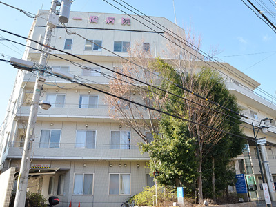 一橋病院の見学の下調べ