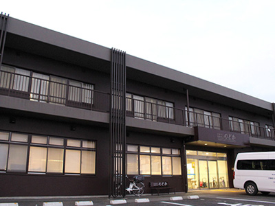 介護老人保健施設 のどかの見学の下調べ