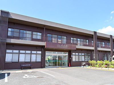 介護老人保健施設 のどかの見学の下調べ
