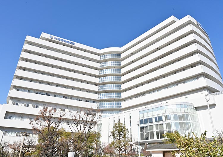 大阪暁明館病院