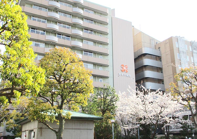 あそか病院の見学の下調べ
