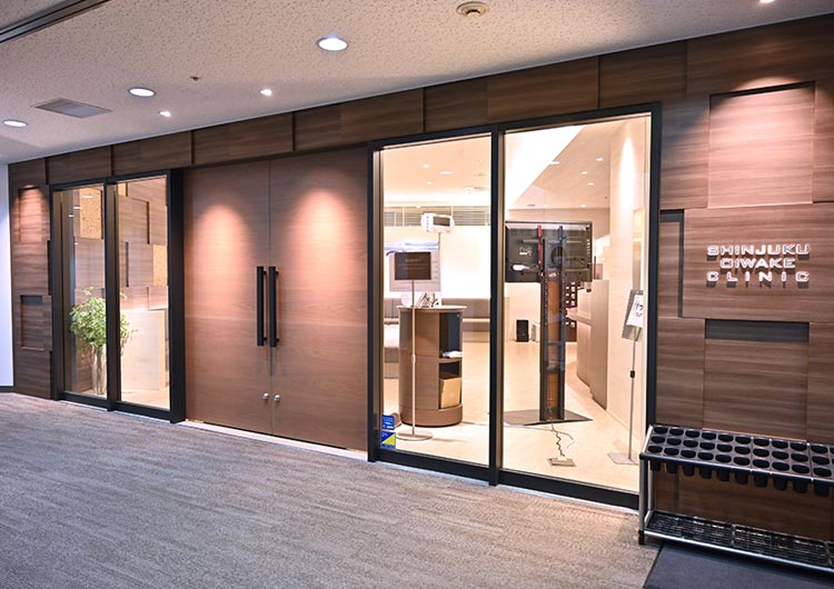 新宿追分クリニックの見学の下調べ