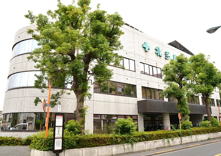 北多摩病院の見学の下調べ