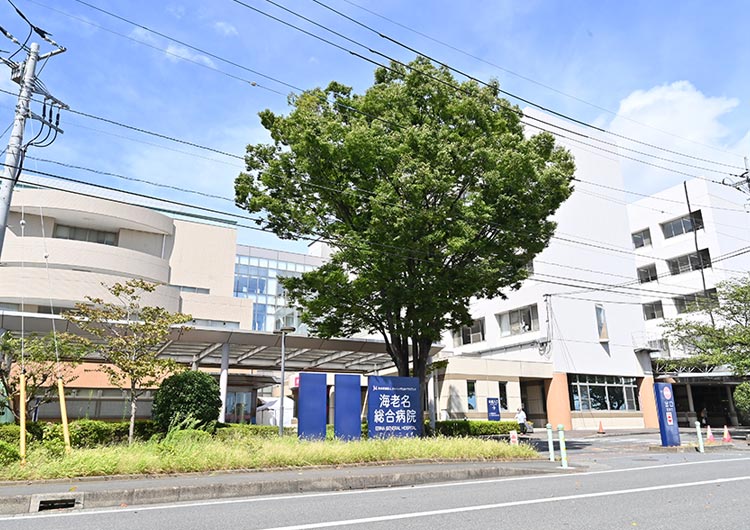 海老名総合病院の見学の下調べ