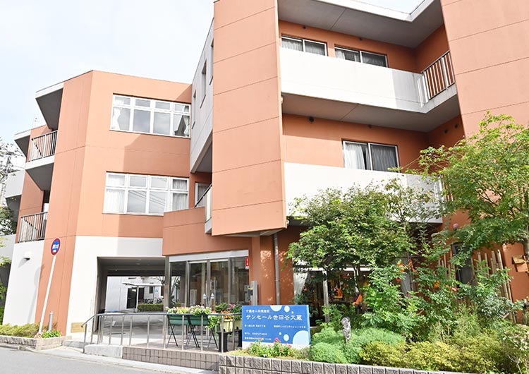 サンセール世田谷大蔵の見学の下調べ