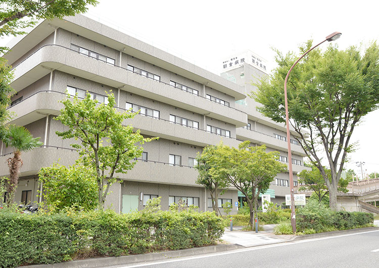 朝倉病院の見学の下調べ