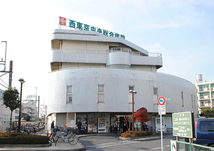 西東京中央総合病院の見学の下調べ