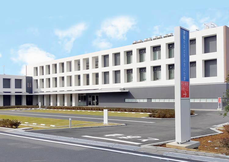 夢眠ホスピタルさいたま(旧称・至誠堂 冨田病院)の見学の下調べ