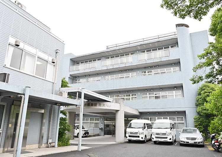 介護老人保健施設　相模大野の見学の下調べ