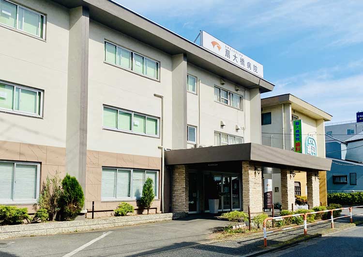 扇大橋病院の見学の下調べ