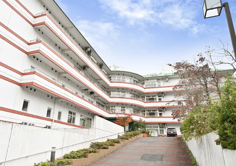 西八王子病院の見学の下調べ