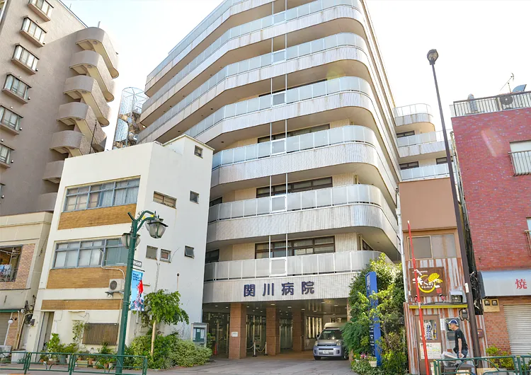 関川病院の見学の下調べ
