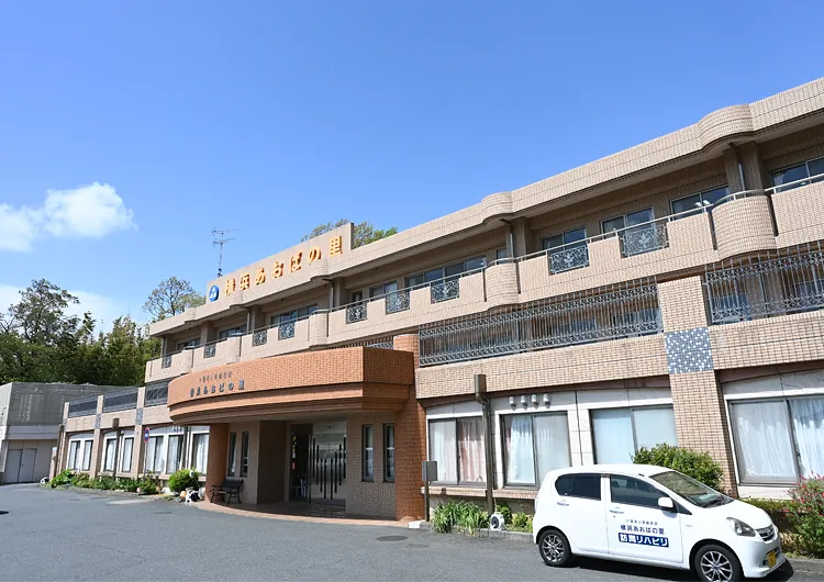 横浜あおばの里の見学の下調べ