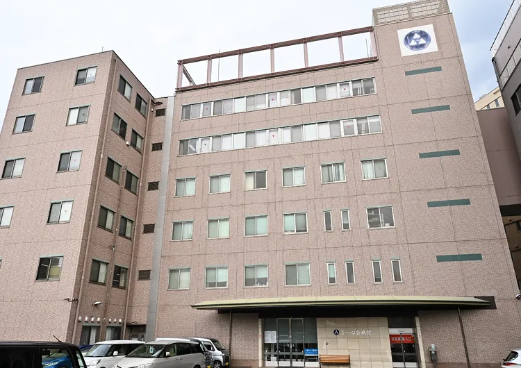 蓮田一心会病院の見学の下調べ