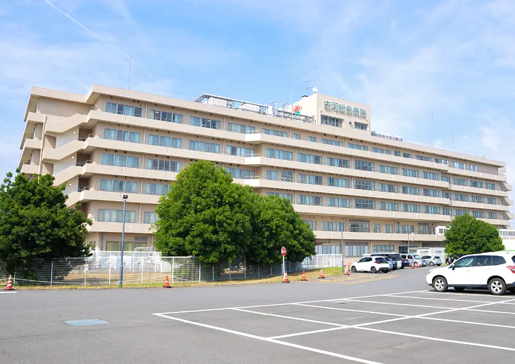 古河総合病院 リハビリテーション科の見学の下調べ