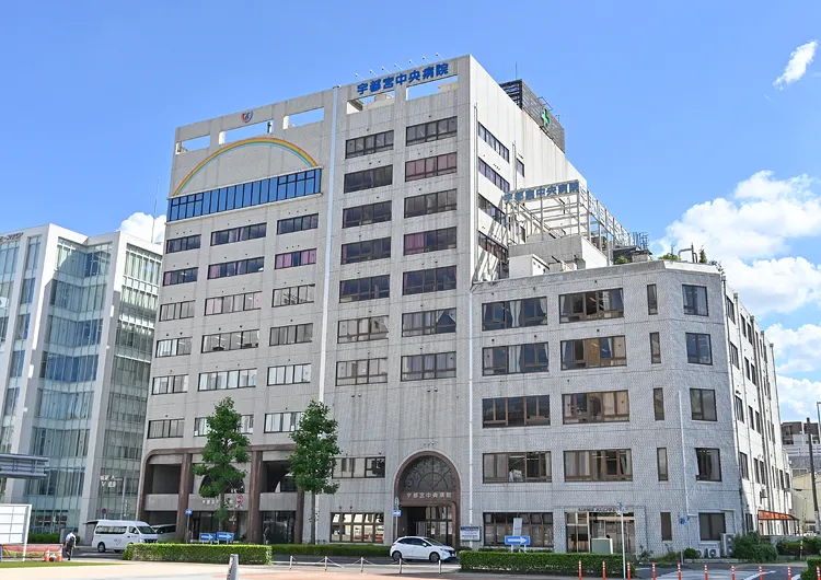宇都宮中央病院の見学の下調べ
