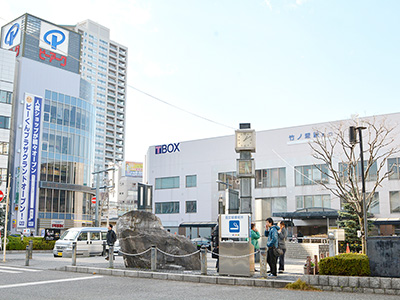 さまざまな在宅サービスを展開する複合型施設、いかがでしたか?
