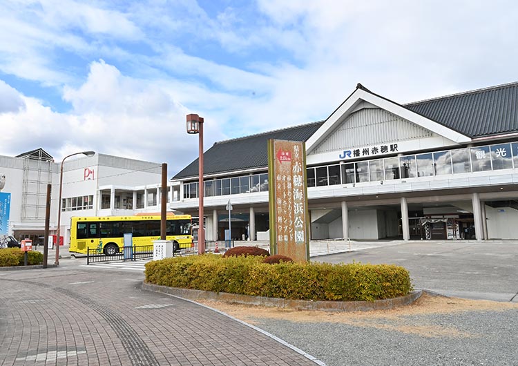 おつかれさまでした。スタッフのキャリア形成を応援するケアミックス型病院、いかがでしたか?