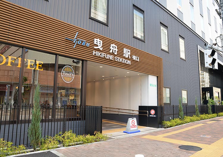 お疲れさまでした。新築移転した救急指定病院、いかがでしたか?