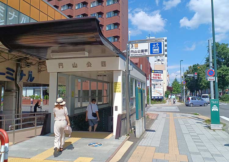 お疲れさまでした。充実した職員配置の介護付有料老人ホーム、いかがでしたか?