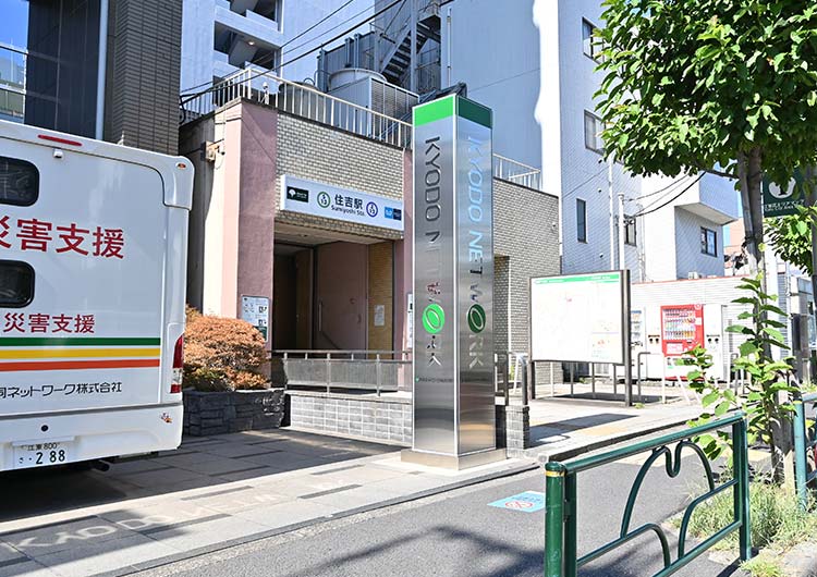 お疲れさまでした。関東屈指の利用者数を誇る特養、いかがでしたか?
