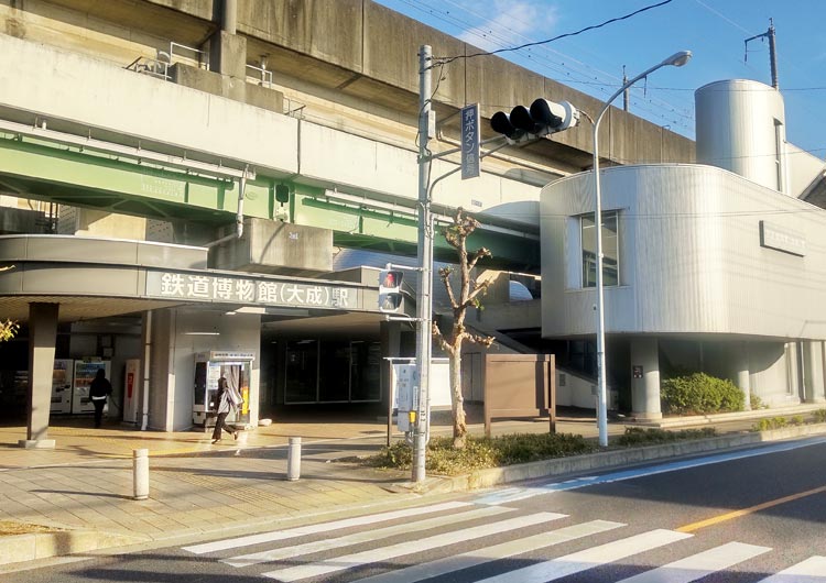 お疲れさまでした。若いスタッフ、ママさんスタッフが多い職場、いかがでしたか?